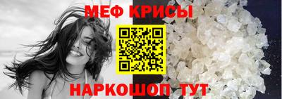 кокаин VHQ Заводоуковск