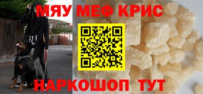 прущие грибы Заволжье