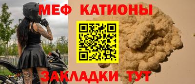 прущие грибы Заволжье