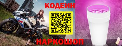 кокаин VHQ Заводоуковск