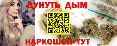 кокаин VHQ Заводоуковск