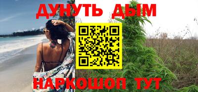 кокаин VHQ Заводоуковск