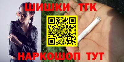 кокаин VHQ Заводоуковск