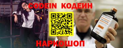 прущие грибы Заволжье
