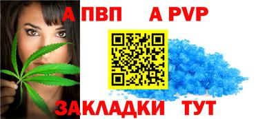 кокаин VHQ Заводоуковск