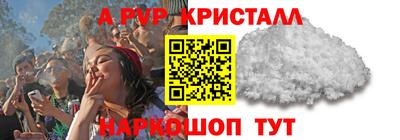 кокаин VHQ Заводоуковск
