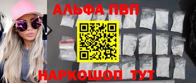 прущие грибы Заволжье