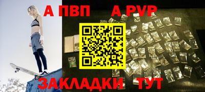 кокаин VHQ Заводоуковск