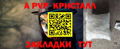 кокаин VHQ Заводоуковск