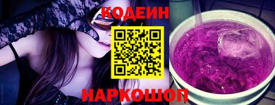 бутик Жуковский