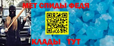 прущие грибы Заволжье