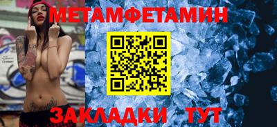 прущие грибы Заволжье
