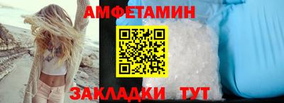 кокаин VHQ Заводоуковск