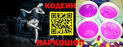 прущие грибы Заволжье