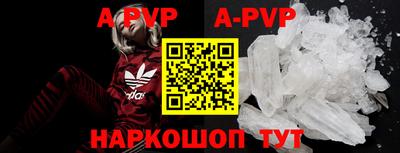 прущие грибы Заволжье