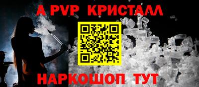 кокаин VHQ Заводоуковск