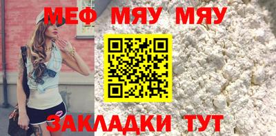прущие грибы Заволжье