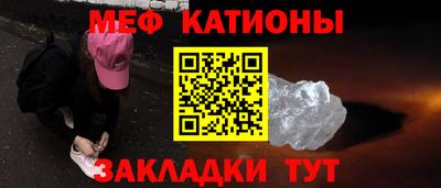 кокаин VHQ Заводоуковск