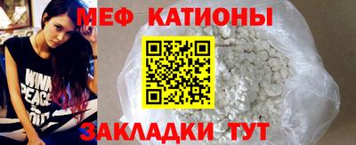 кокаин VHQ Заводоуковск