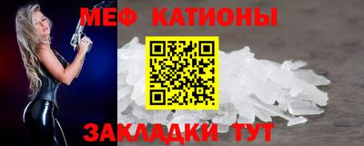 кокаин VHQ Заводоуковск